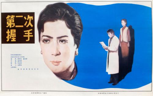 魁北克大学硕士学位证