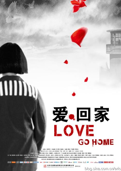 坎布里亚大学硕士offer
